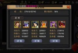 包含佛罗伦萨锋线攻击力强劲,将成为对手噩梦的词条 包含佛罗伦萨锋线攻击力强劲,将成为对手噩梦的词条