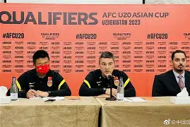 关于塞尔维亚主帅对球队表现表示满意，期待迎战俄罗斯的信息