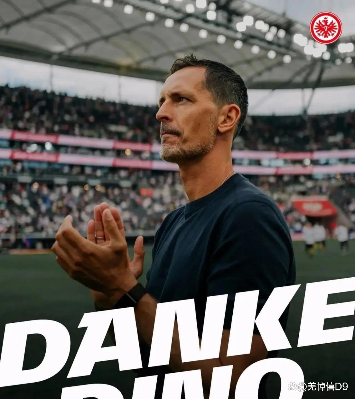 法兰克福主帅接受采访透露未来计划的视频