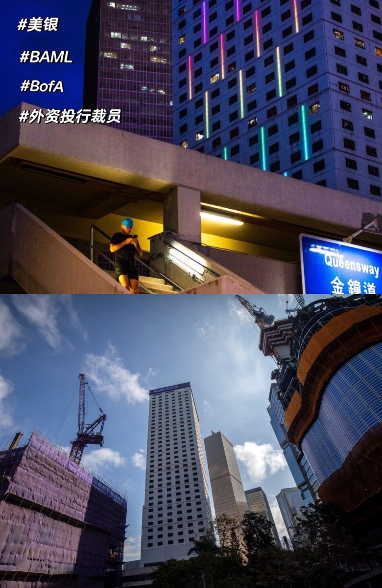 网友热议:争霸赛投资大风口 网友热议:争霸赛投资大风口