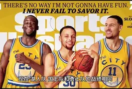 C7娱乐官网-职业联赛战绩出炉，球队排名有变化