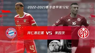 包含拜仁慕尼黑保持连胜状态,稳固领先积分榜位置的词条 包含拜仁慕尼黑保持连胜状态,稳固领先积分榜位置的词条