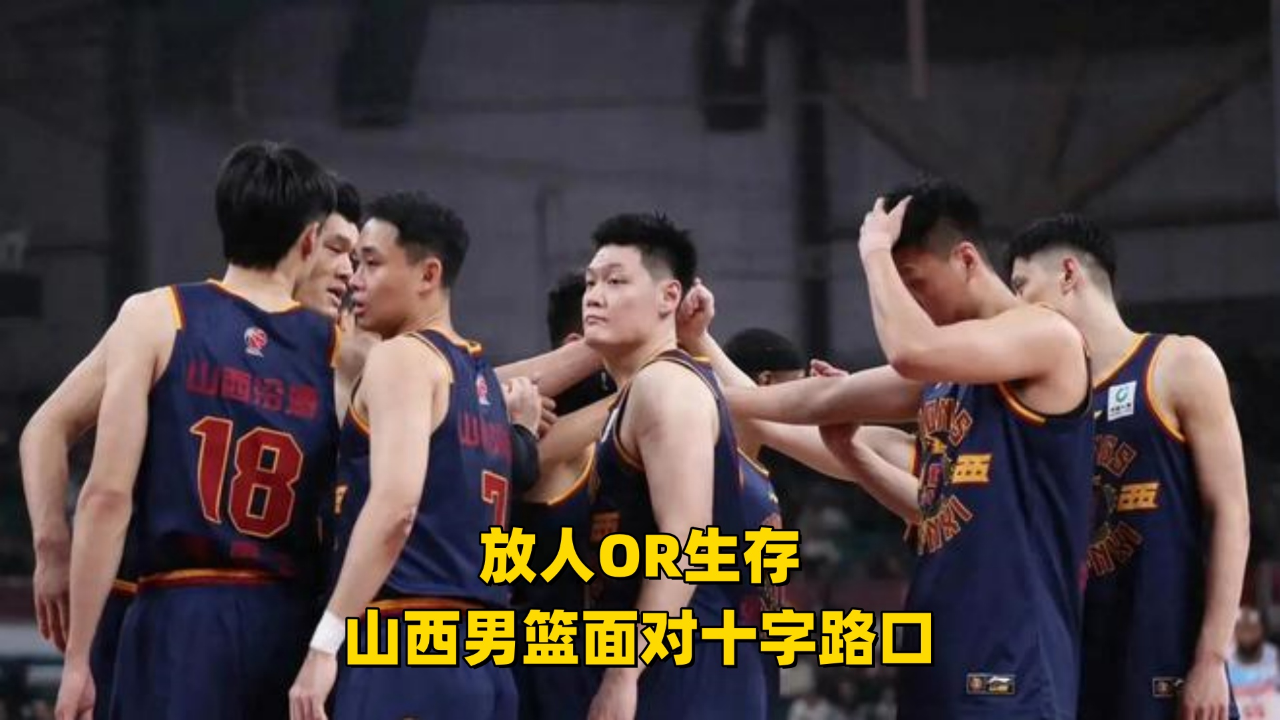 湖南男篮紧锣密鼓备战,志在夺冠(湖南篮球联赛2021) 湖南男篮紧锣密鼓备战,志在夺冠(湖南篮球联赛2021)